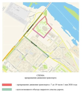 В Омске 1 мая временно ограничат движение транспорта в районе хоккейной арены из-за проведения велосоревнований — мемориала олимпийского чемпиона Геннадия Викторовича Комнатова