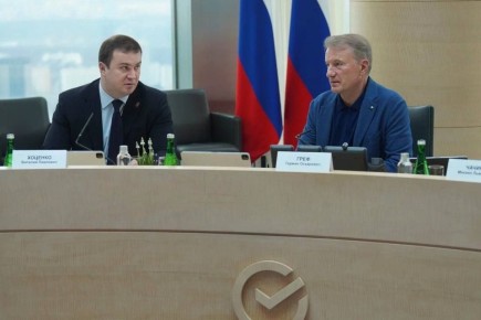 Виталий Хоценко обсудил с Германом Грефом благоустройство центра Омска