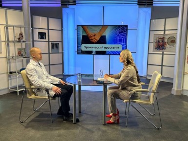 «Хронический простатит» — тема нового выпуска программы «Вести Здоровье»