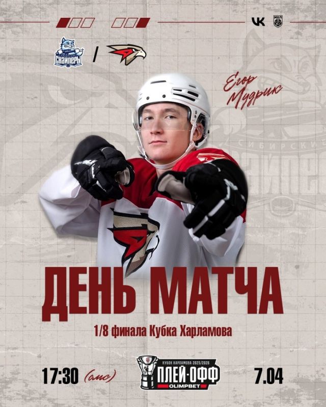 ������� �������� ������� �������� 3-� ���� 1/8 ������ � ������������