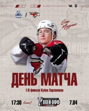 ������� �������� ������� �������� 3-� ���� 1/8 ������ � ������������