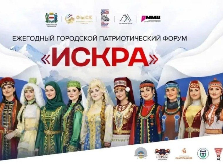 � ����� ����������� ��������� �������������� ����� ������� 2026