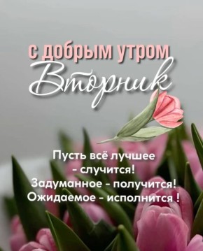 ������ ����!. �������, 7 ������, � ��������� ����� ������ ������ ��� � �������� ����� ��������� ����������