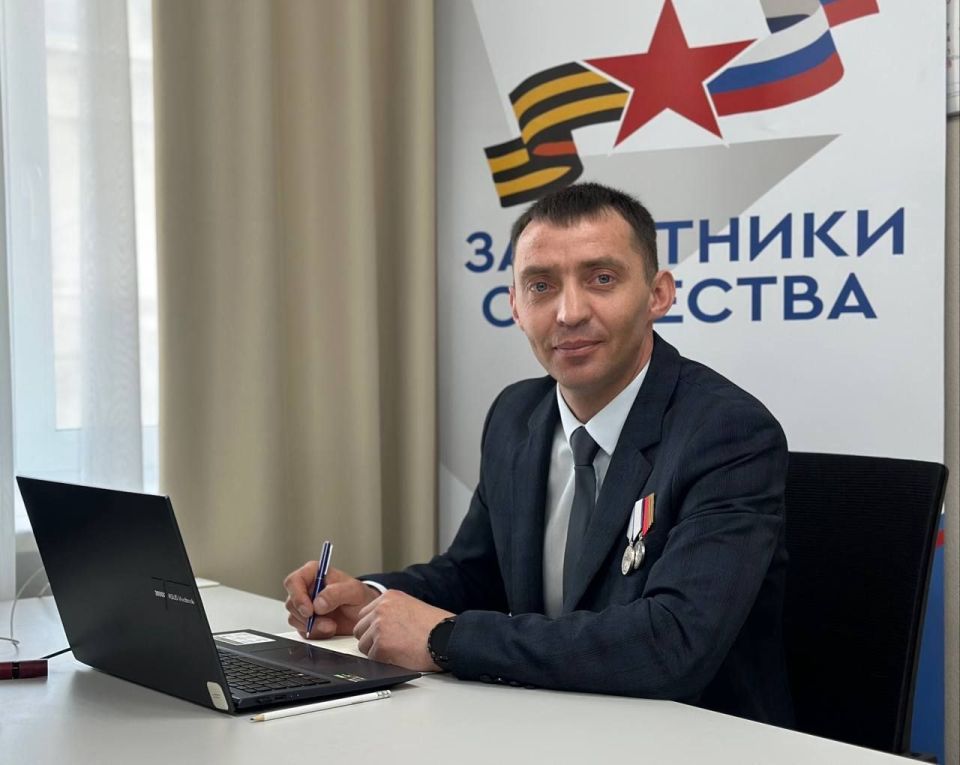 ������������� ������������� ������ �������� ��������� ������������ �����» ��������� ��������� ������ �� �������� ������������