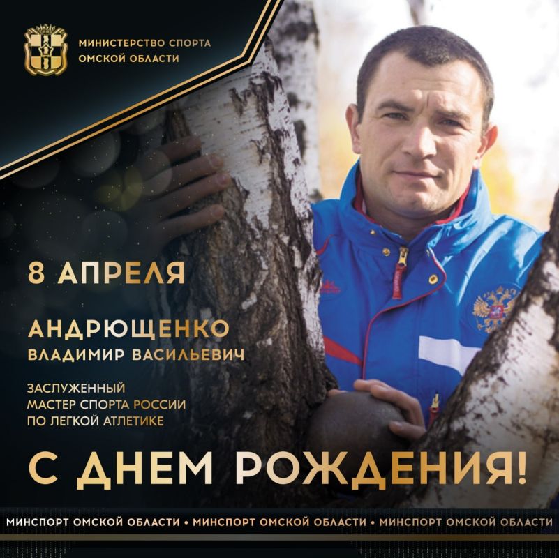 ������� ���� �������� �������� ����������� ������ ������ ������ �� ������ ��������, ���������� ������ XII �������������� ��� � ������ (������, 2004), XIII �������������� ��� � ������ (�����, 2008), XIV �������������� ��� �...