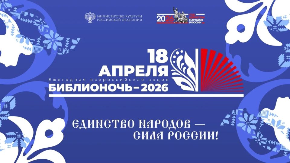 ������ ���������� �� ��������������, ������� ������� 18 ������ � 17:00 �� 21:00 � 10 ������������� ����������� ������