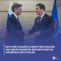 Виталий Хоценко и Дмитрий Баканов обсудили развитие омской ракетно-космической отрасли