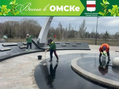 ��������� ������ � �������������� ������ ���������� ������ �� ���������� ������-�������� ����