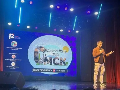 � ��������� ������ ������������ ������ ������������, ��� ���� (12+)