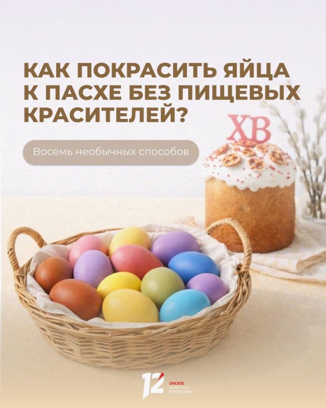 8 ����������� �������� ��������� ���� �� �����