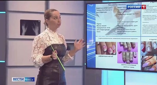 ��� �������� ���������� ��������?