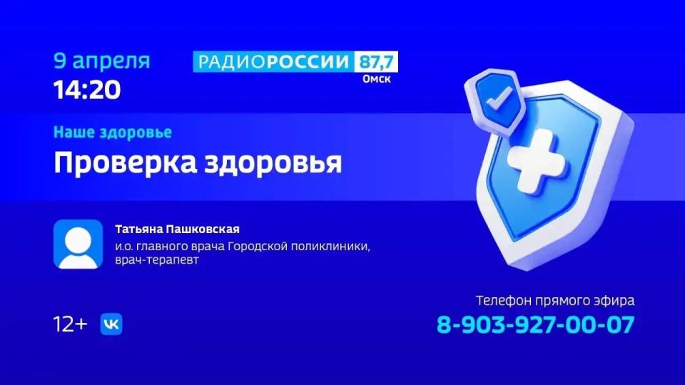 �������������� "���� ��������" �������� ����� ���� �����