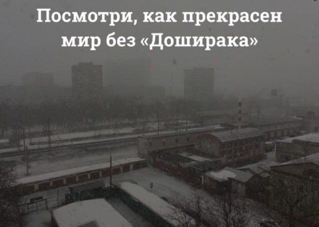 �������: ������ � �������� � ����� ��������