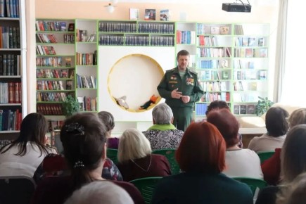 �������� ��������� ������������ �����» ������� ����������� �������� ������ � ����������� � ��������