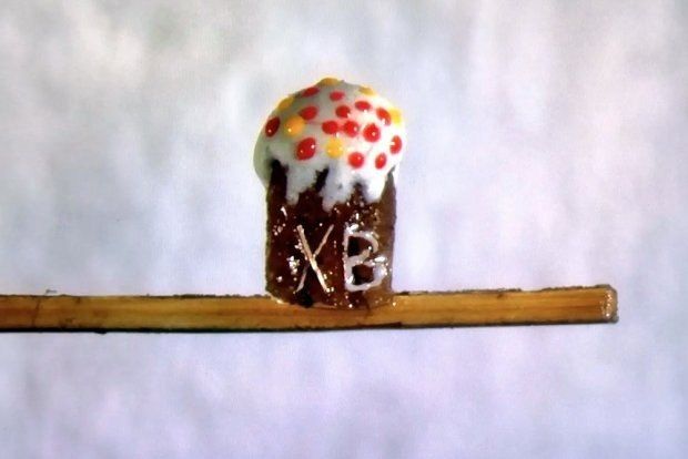 ����� ������� ����� 1,75 �� ����� �� ���� �������� ��������� ������ �����������