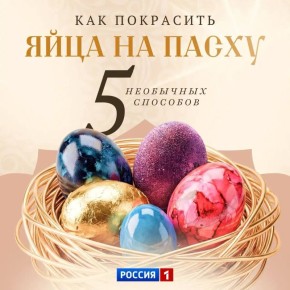 5 ���������� �������� ��������� ���� � ���� ����