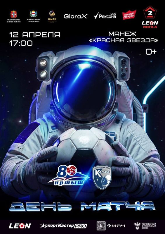 ���� �����!. LEON-������ ���� �. ������