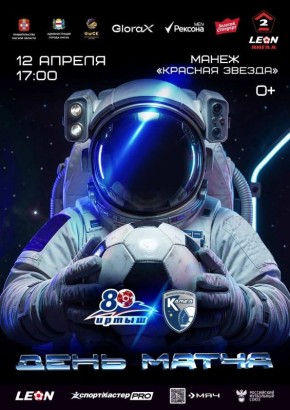 ���� �����!. LEON-������ ���� �. ������