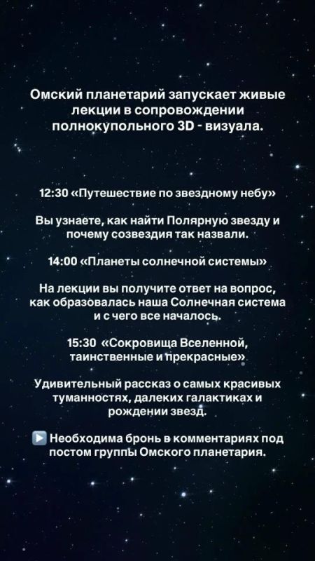 ���� ������� � ���� ������������ � �����?