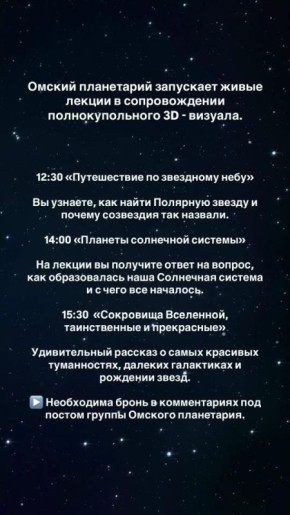 ���� ������� � ���� ������������ � �����?