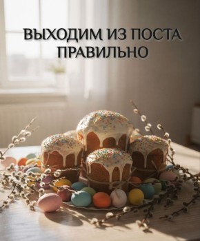 ��� ����� �� �������� ����� ��������� � ��������� ��� ��������