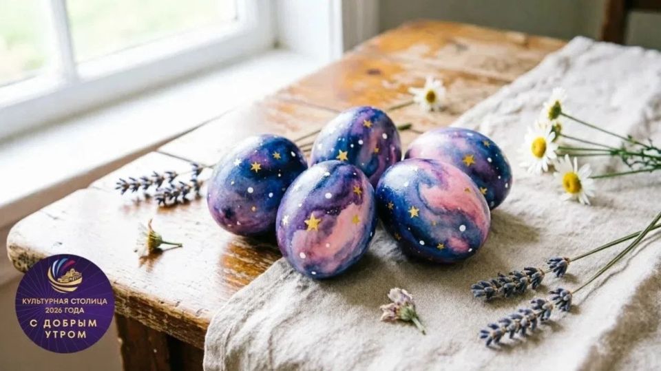 ������ ����, ���������� �������!