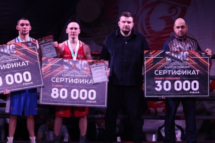 ������� ������ � ���������� ���������� ������������ �� ����� ��������, ���������� �������� � ������ �������� ����������� ��������� ����������� � �������� 14-� ������������� ������������ �� ����� ����� ������ �����������...