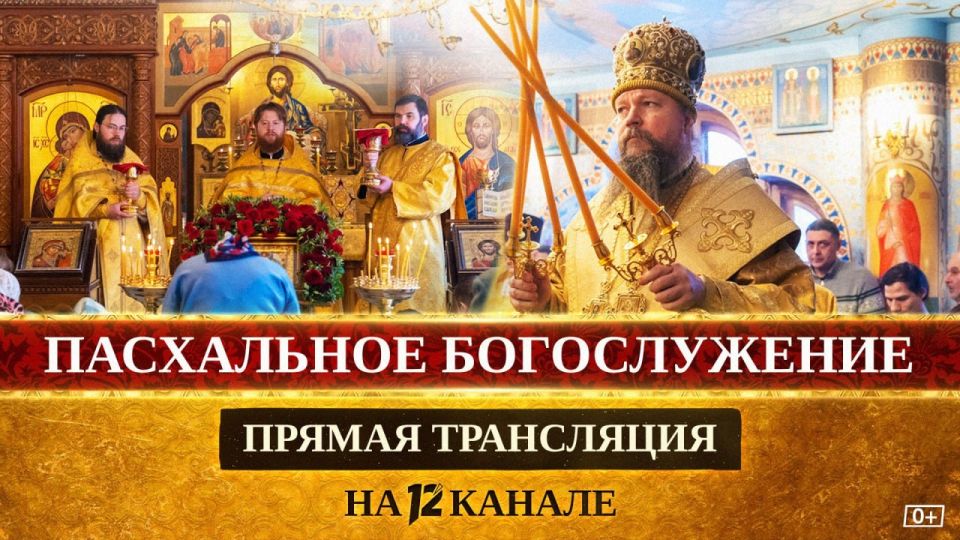 12 ����� ����� ������ ���������� ����������� ������������ ����������� ������� � ������������� ��������