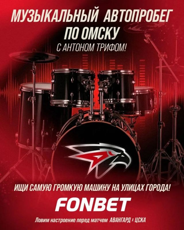 ������ "��������" ������� �� ������ � "����"