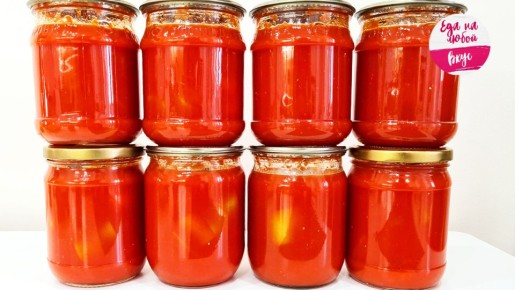 ����������� ���� �� 20 �����: ��������������� ������ ��� ������� ���������