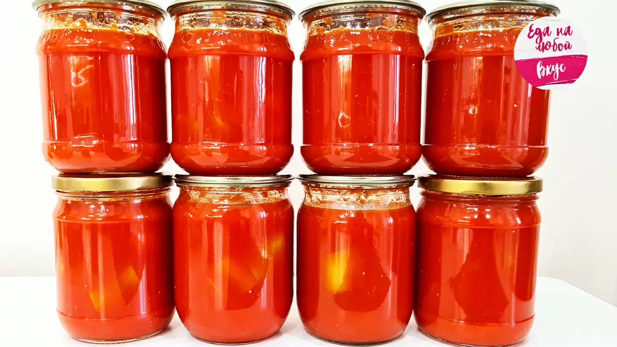 Невероятное лечо за 20 минут: Непревзойденный рецепт для осенних заготовок