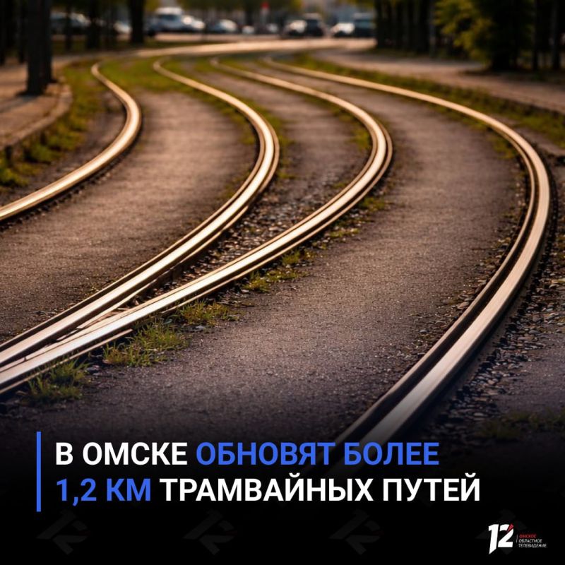 � ����� ������� ����� 1,2 �� ���������� �����