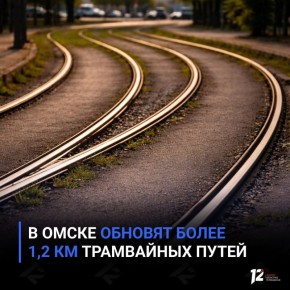 � ����� ������� ����� 1,2 �� ���������� �����