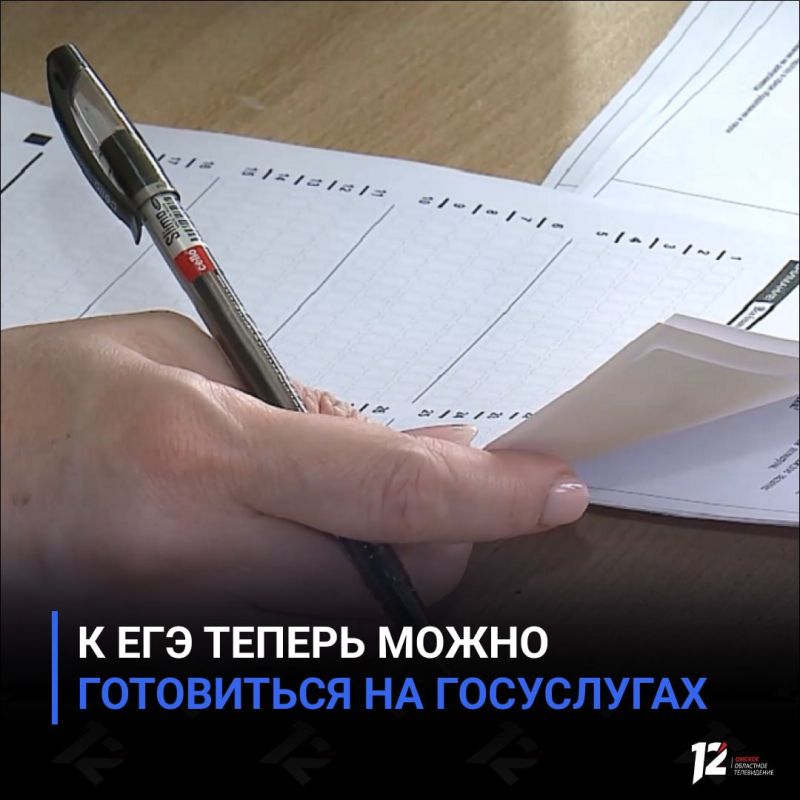 � ��� ������ ����� ���������� �� ����������