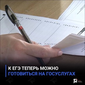 � ��� ������ ����� ���������� �� ����������