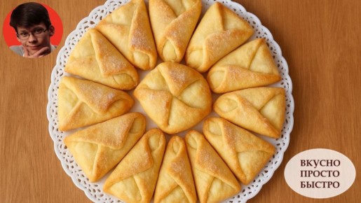 ��������-�������: ��������� ����� � ��������� �������� ��� ��������� ��������