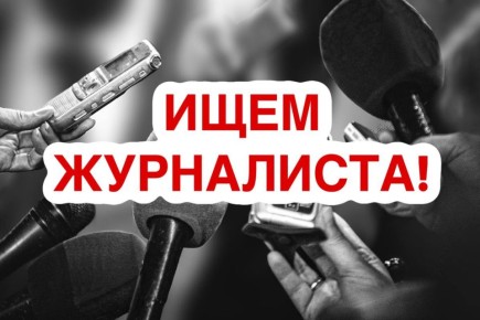 ��������� � ������» � ���� ������ ����!