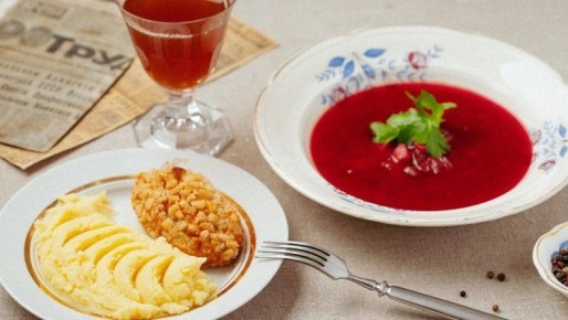 ��� ��� ������: ���� � �������, ������� �� ����� � �������