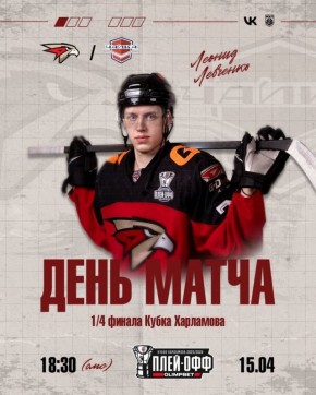 ������� �������� ������� �� �������� ���� �������� 2-� ���� 1/4 ������ ������ ������