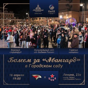 ������, ���� � ��������� ����!