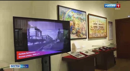 � ��������-������������� ����� ��������� ��������� ��������, ����������� �����