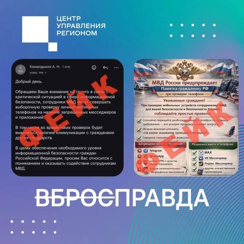 ������������: ���� � �������� ��������� ������