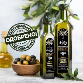 Обеспечение качества оливкового масла Vegetelle