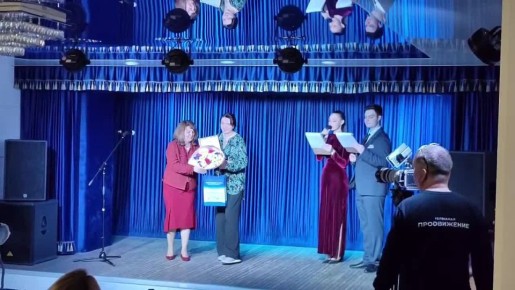 � ��������� ������ �������� ������� ������ ��������� ����������� �����������, ���������� � ���������� �����