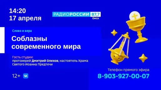 ��� ������ ����� �������� ����� ������ ��������� "����� � ����"