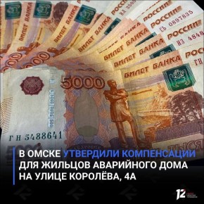 � ����� ��������� ����������� ��� ������� ���������� ���� �� ����� �������, 4�