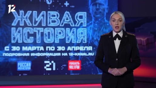 ����� ������� ����� � ����� � ������� ����������!