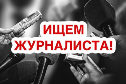 ��������� � ������» � ���� ������ ����!