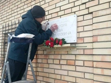 � ��������� ������ ��������� ������������ �������