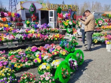 � �������� � ������ ������� ������� �������� ����� �������� �����